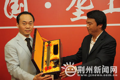 吴子申 为农民做事一定要用良心做